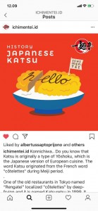 インドネシア一麺亭Instagram